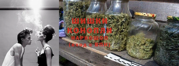 экстази Беломорск